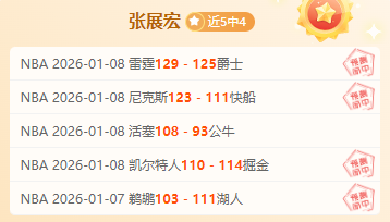 千亿体育,资讯,千亿体育官网,千亿体育官网,千亿体育直播,体育赛事直播,足球直播