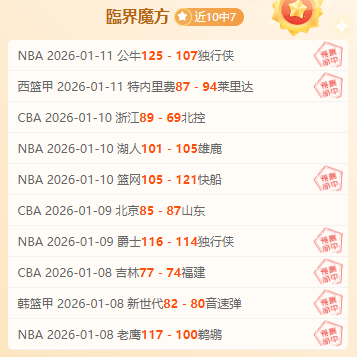 德布劳内,岁续约意向,曝光,千亿体育官网,千亿体育直播,体育赛事直播,足球直播