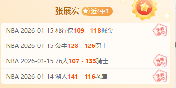 沙特双败非,羞耻,国足当重拾,千亿体育官网,千亿体育直播,体育赛事直播,足球直播