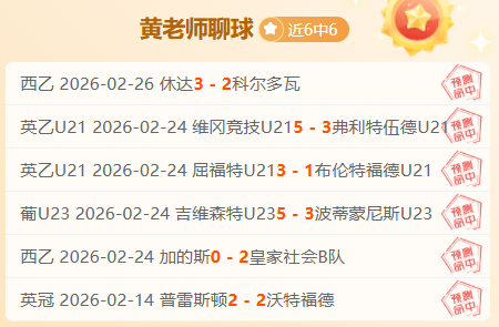 德国斯诺克,大师赛,张安达和周,千亿体育官网,千亿体育直播,体育赛事直播,足球直播