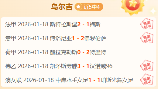 德国斯诺克,大师赛,张安达和周,千亿体育官网,千亿体育直播,体育赛事直播,足球直播