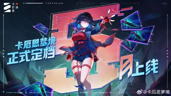 罗世预赛进,球数追平梅,西苏亚雷斯,千亿体育官网,千亿体育直播,体育赛事直播,足球直播