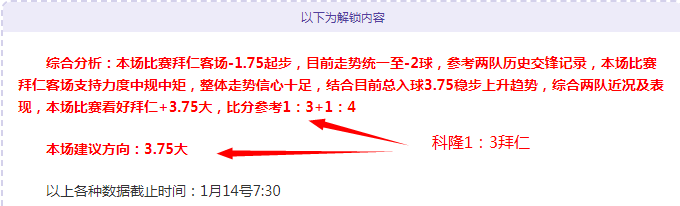 足球盛宴,哥伦甲焦点,对决,千亿体育官网,千亿体育直播,体育赛事直播,足球直播