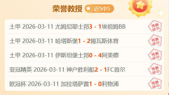 足球盛宴,哥伦甲焦点,对决,千亿体育官网,千亿体育直播,体育赛事直播,足球直播