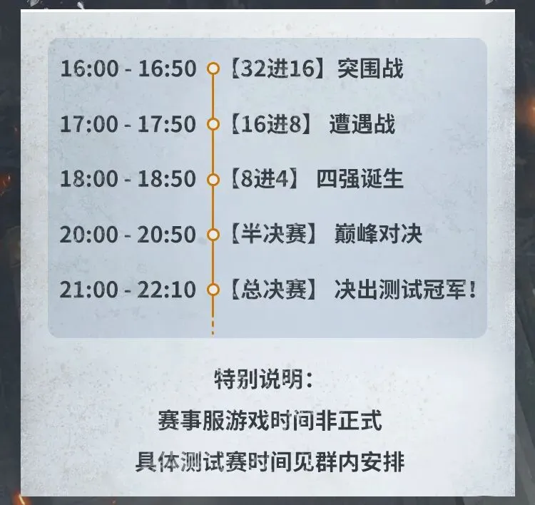 许家印面临,法律制裁,专家分析或,千亿体育官网,千亿体育直播,体育赛事直播,足球直播