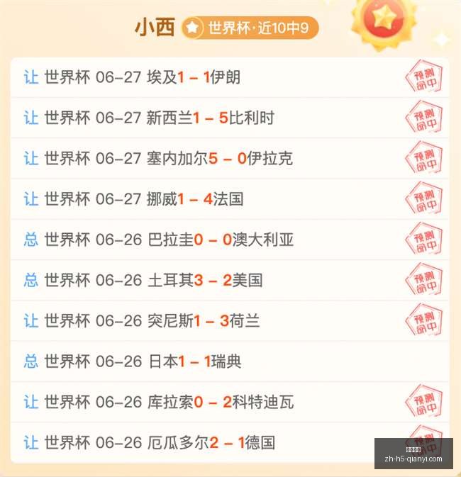 千亿体育千,亿体育官网,突发变动结,千亿体育官网,千亿体育App,千亿体育直播,千亿体育平台,千亿体育入口