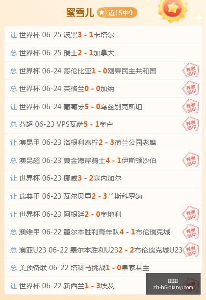 千亿体育,千亿体育官网,千亿体育App,千亿体育官网,千亿体育App,千亿体育直播,千亿体育平台,千亿体育入口