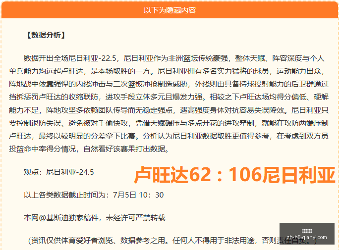 千亿体育千,亿体育官网,新动作落地,千亿体育官网,千亿体育App,千亿体育直播,千亿体育平台,千亿体育入口