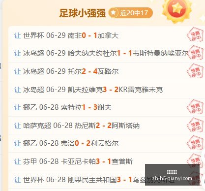 千亿体育,千亿体育官网,千亿体育App,千亿体育官网,千亿体育App,千亿体育直播,千亿体育平台,千亿体育入口