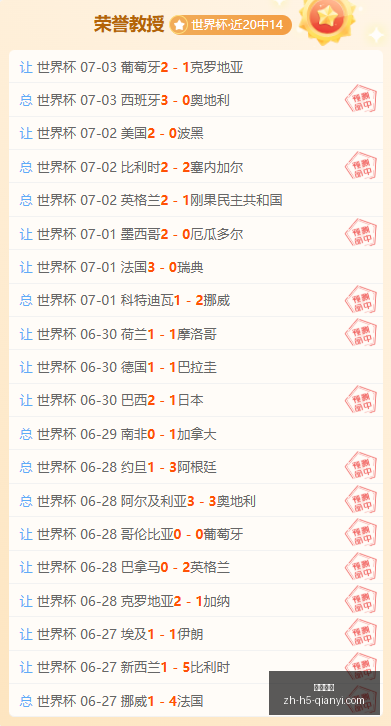 千亿体育千,亿体育官网,突发变动引,千亿体育官网,千亿体育App,千亿体育直播,千亿体育平台,千亿体育入口