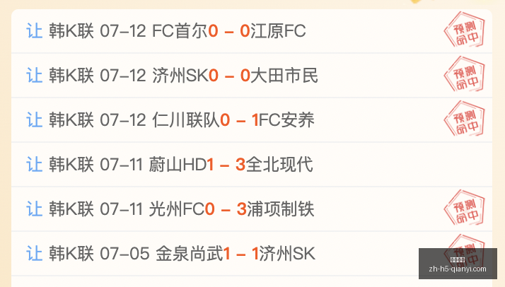 千亿体育,千亿体育官网,千亿体育App,千亿体育官网,千亿体育App,千亿体育直播,千亿体育平台,千亿体育入口