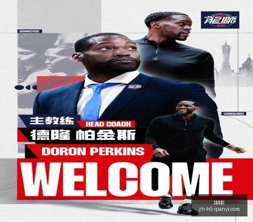 千亿体育,千亿体育官网,千亿体育App,千亿体育官网,千亿体育App,千亿体育直播,千亿体育平台,千亿体育入口