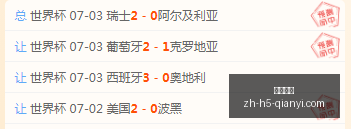 千亿体育,千亿体育官网,千亿体育App,千亿体育官网,千亿体育App,千亿体育直播,千亿体育平台,千亿体育入口