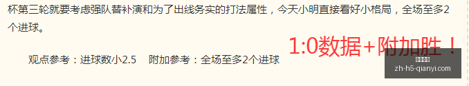 千亿体育千,亿体育官网,突发变动引,千亿体育官网,千亿体育App,千亿体育直播,千亿体育平台,千亿体育入口