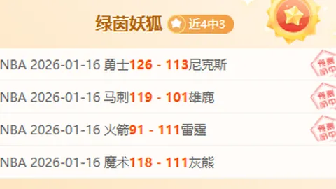 “2025亚足联女子五人制足球赛决赛抽签揭晓”