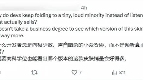 皇马5亿豪购双星，化解争议，银河舰队三期再起航