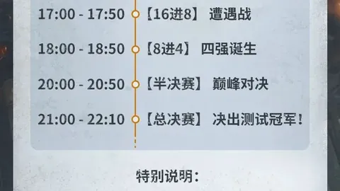 许家印面临法律制裁：专家分析或遭无期徒刑