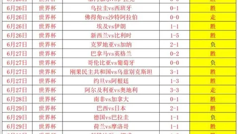 千亿体育 065123