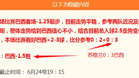 千亿体育 070822 1
