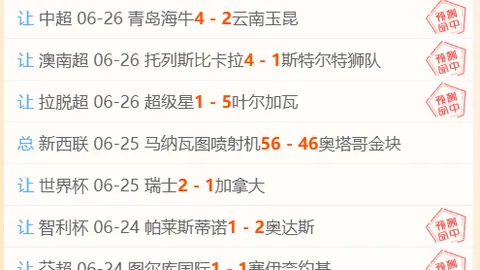 千亿体育 070932 44