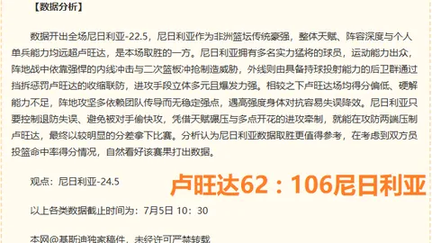 千亿体育千亿体育官网新动作落地引发关注