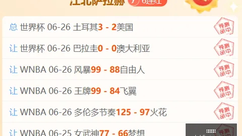 千亿体育千亿体育官网数据冲到071631引发关注