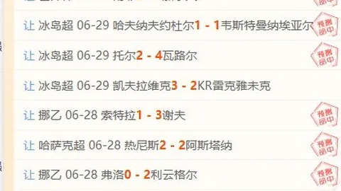 千亿体育 071631 6