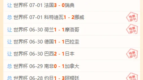 千亿体育千亿体育官网突发变动引发关注