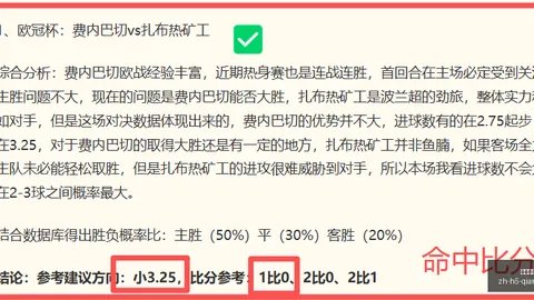 千亿体育 072619 41
