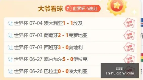 千亿体育 072909 09