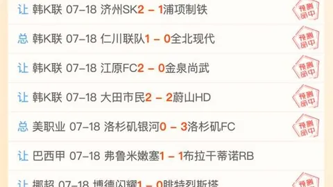 千亿体育 073028 79