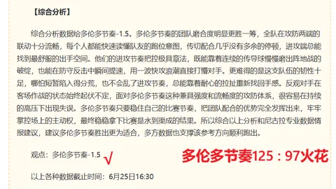 千亿体育千亿体育官网突发变动引发关注