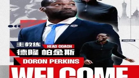 千亿体育 073917