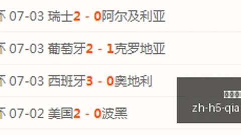 千亿体育 074331 8