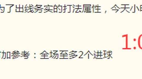 千亿体育千亿体育官网突发变动引发关注