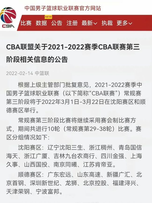 他们不仅拥
