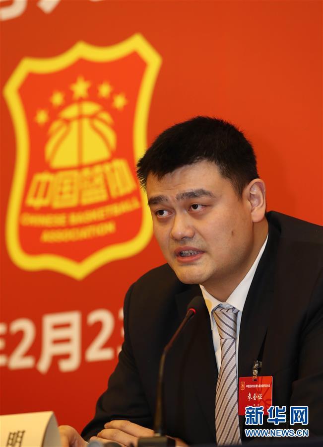 也折射出球